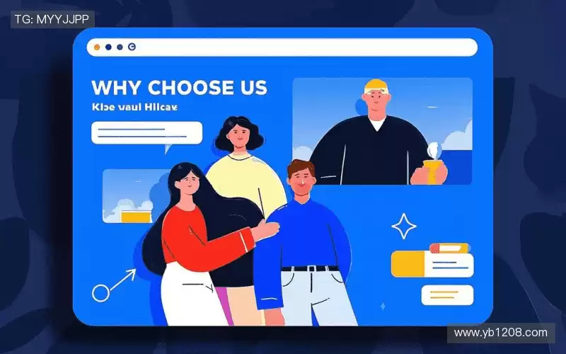 我们的核心竞争力